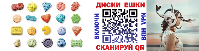 маркетплейс какой сайт  Беломорск  Экстази Дубай 