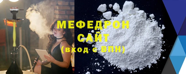 apvp Грязовец