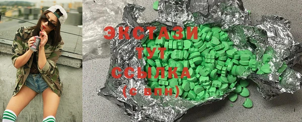 наркотики Абинск