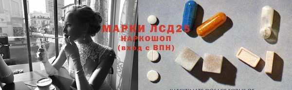 не бодяженный Абаза
