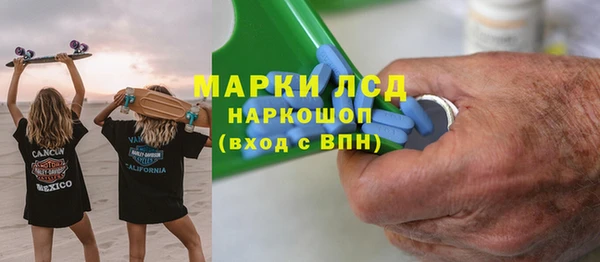 наркотики Абинск