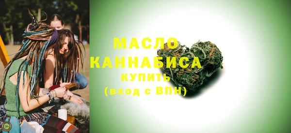 не бодяженный Абаза