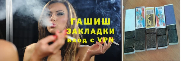не бодяженный Абаза