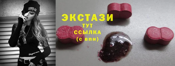 наркотики Абинск