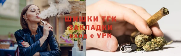 наркотики Абинск