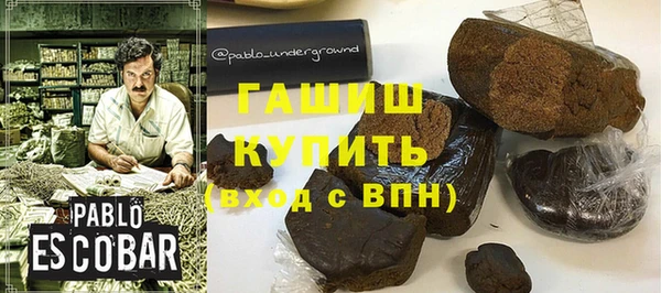 дмт Губаха