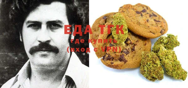 наркотики Абинск