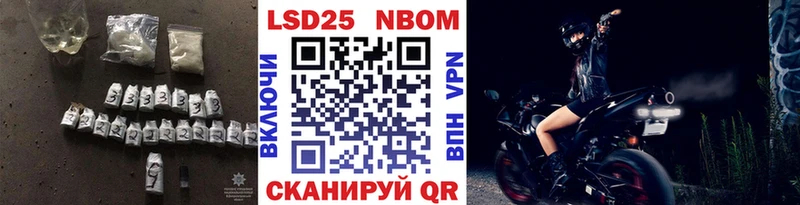 Лсд 25 экстази ecstasy купить сайты Беломорск