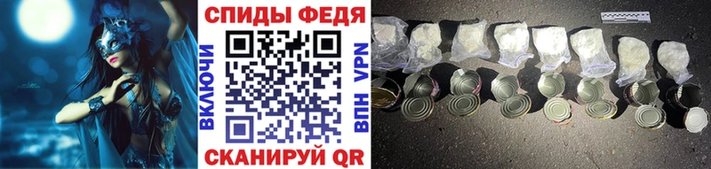 купить наркотик  Беломорск  МЕГА маркетплейс  Метамфетамин мет 